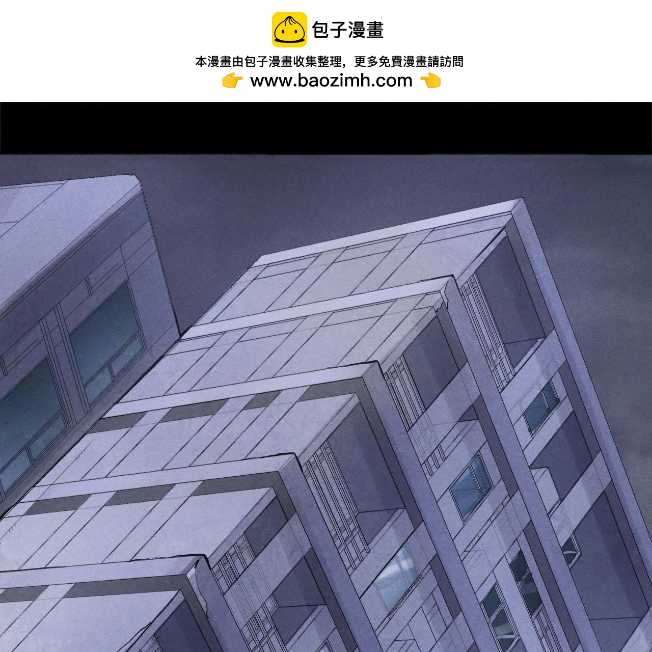 第43话 恶意-第26话