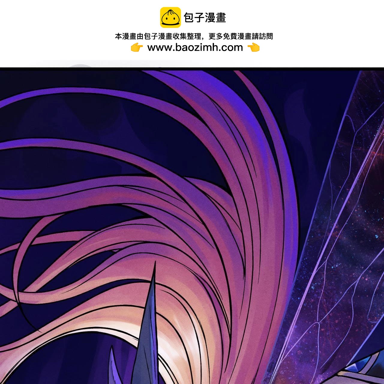 第83话 久违-第44话