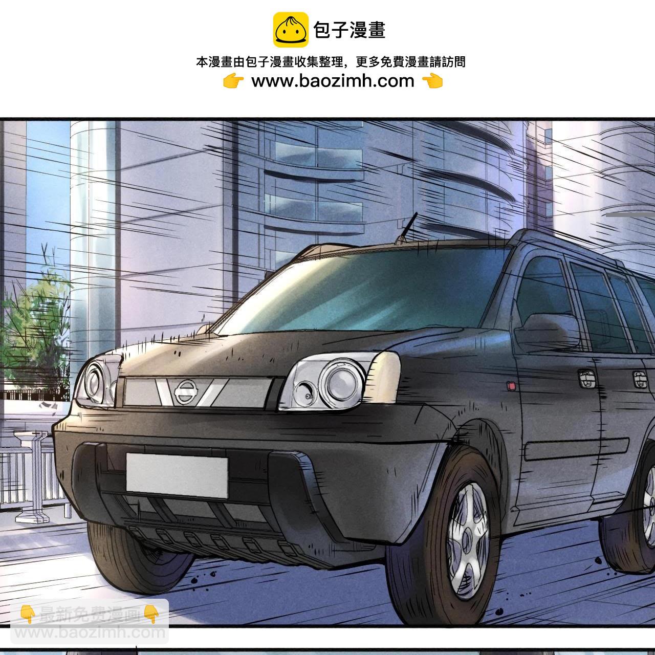 第18话 改造者套装-第84话