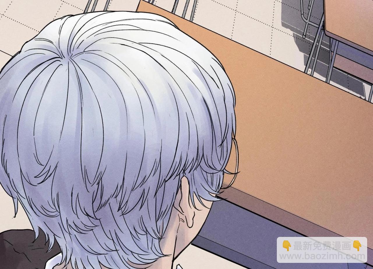 第3话 赤色烟雾(1/2)-第18话