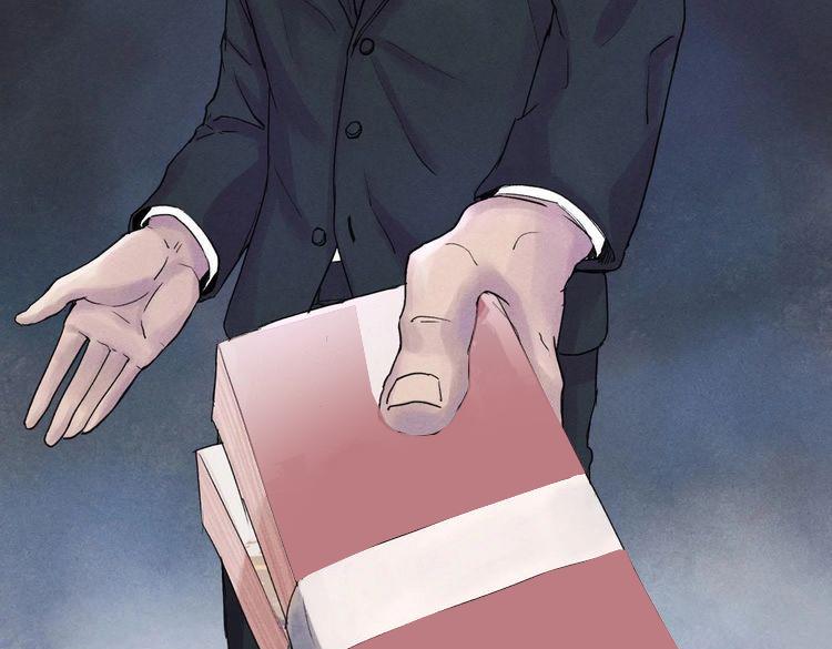 第3话 赤色烟雾(1/2)-第18话