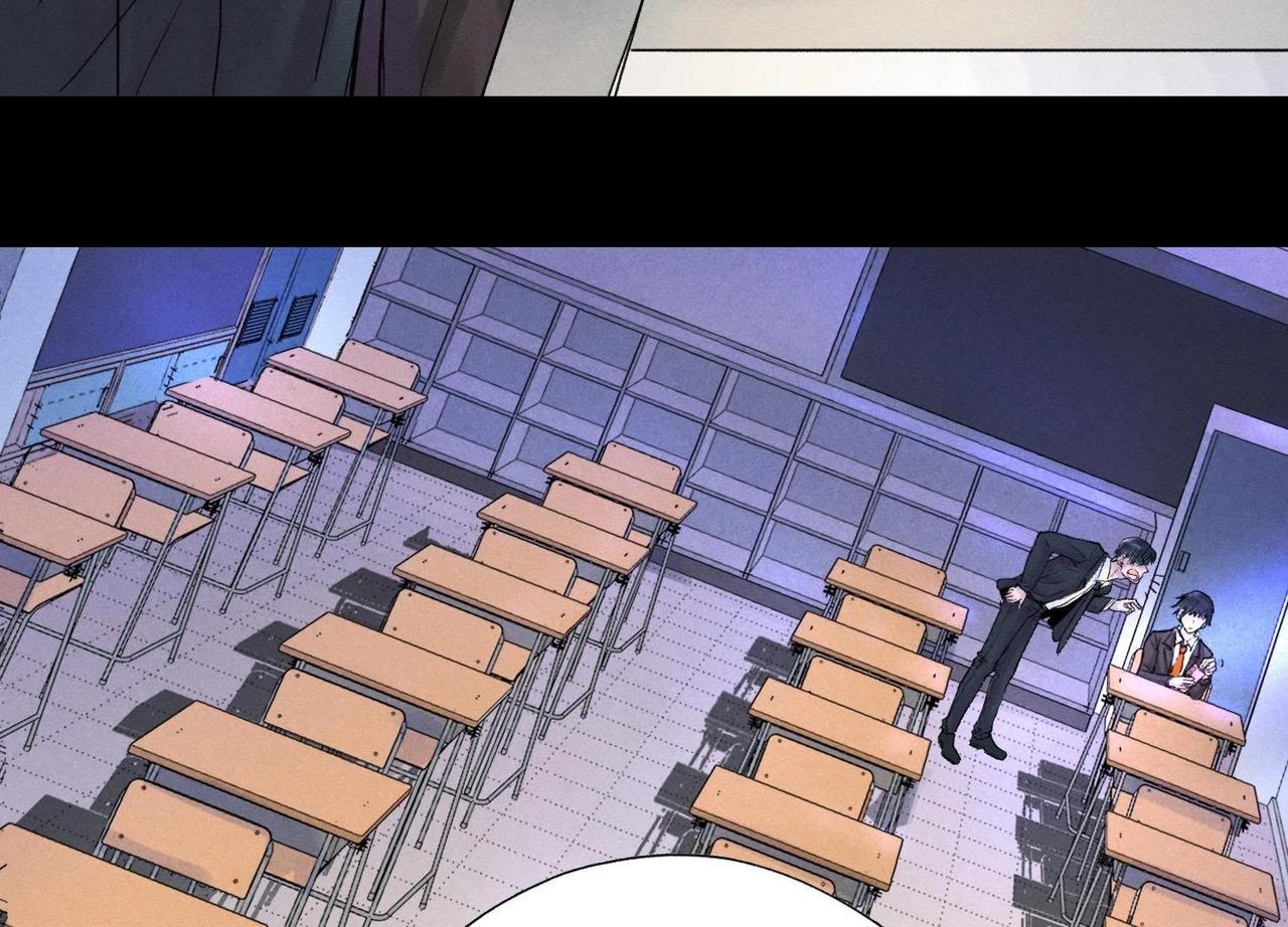 第3话 赤色烟雾(1/2)-第18话