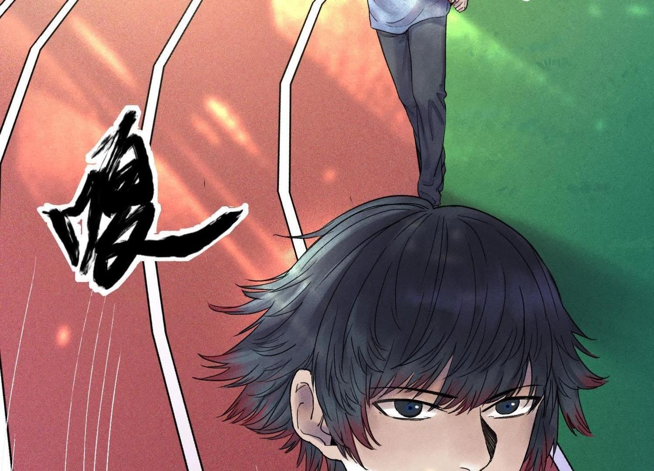 第3话 赤色烟雾(1/2)-第18话