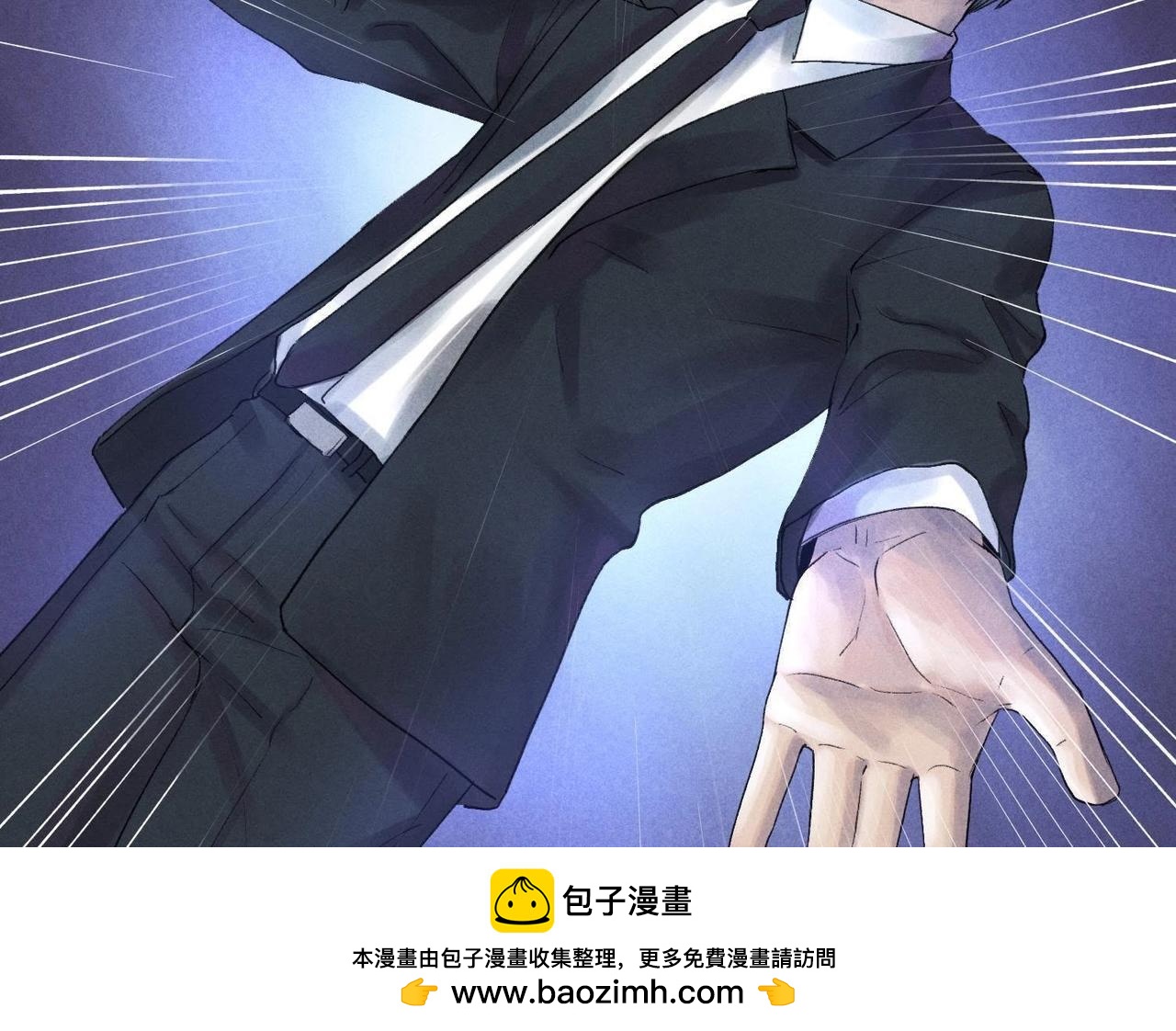 第3话 赤色烟雾(1/2)-第18话