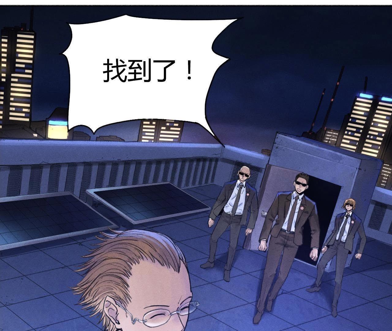 第12话 开个玩笑(1/2)-第20话