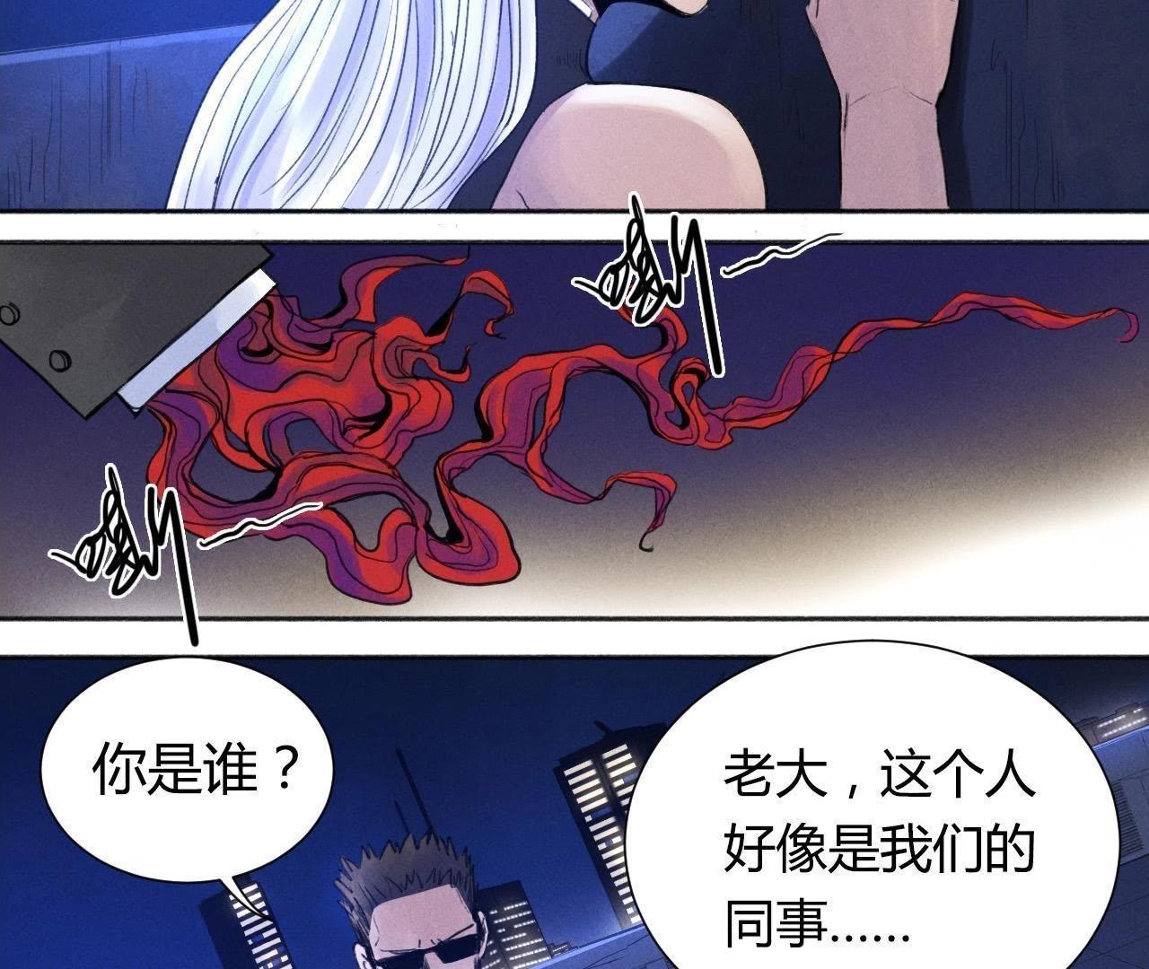 第12话 开个玩笑(1/2)-第20话