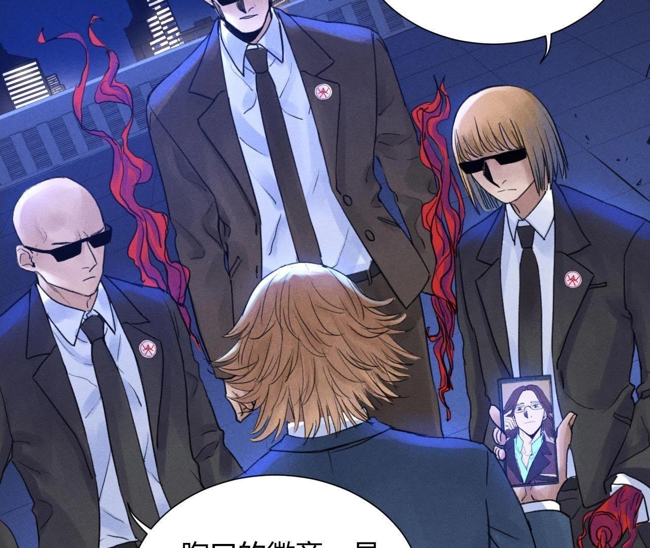 第12话 开个玩笑(1/2)-第20话