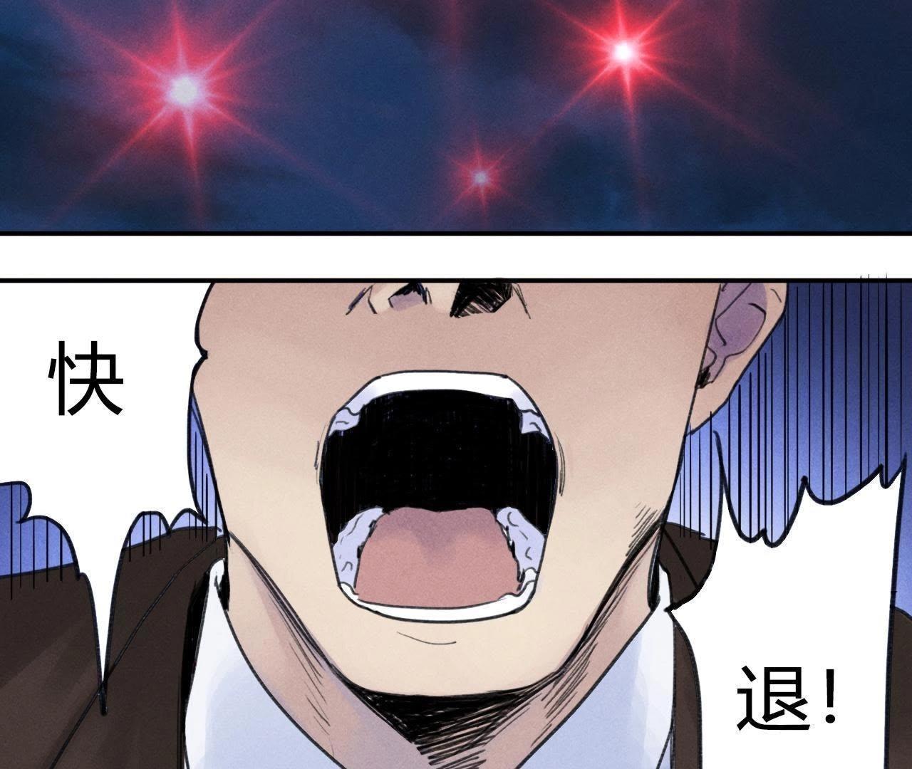 第12话 开个玩笑(1/2)-第20话