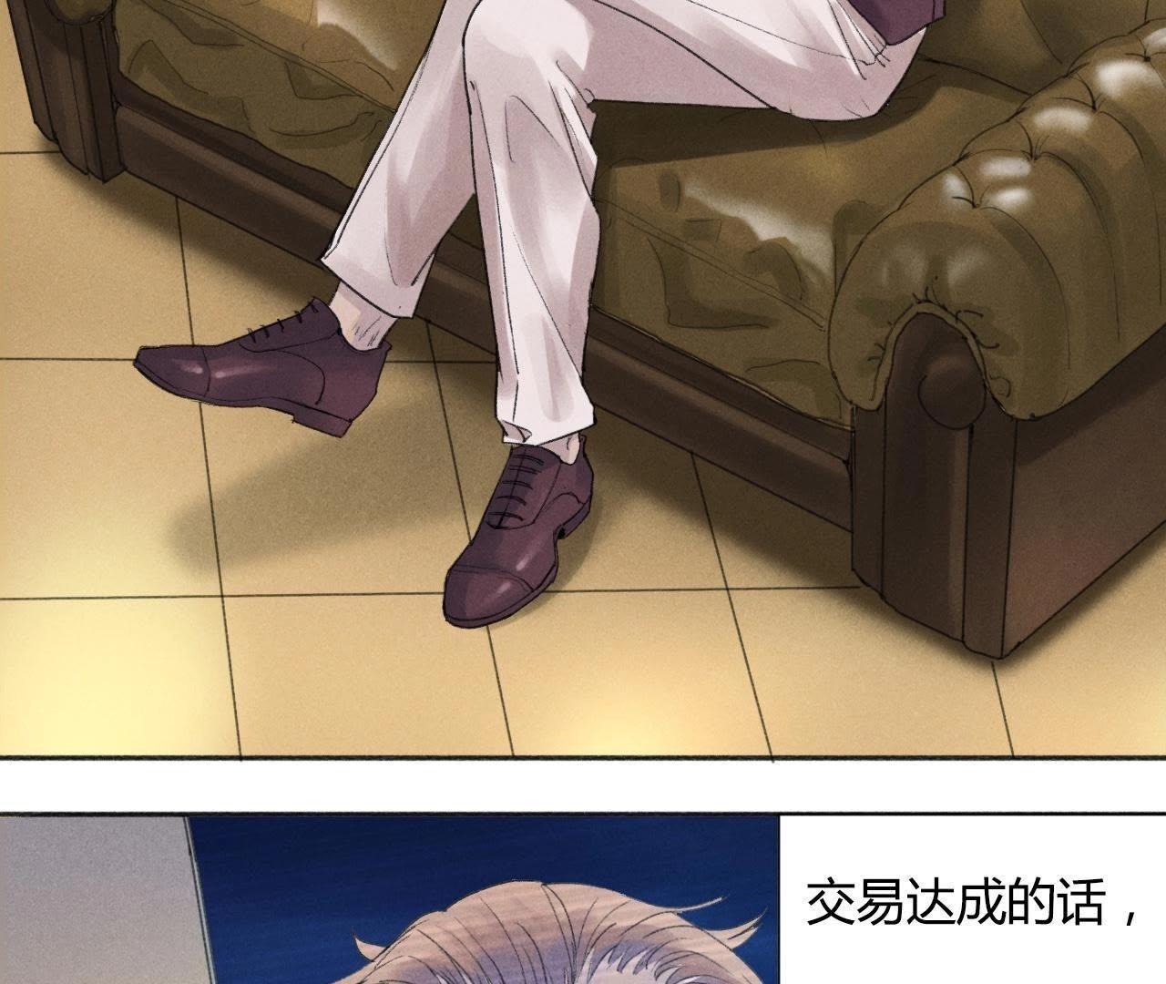 第12话 开个玩笑(1/2)-第20话