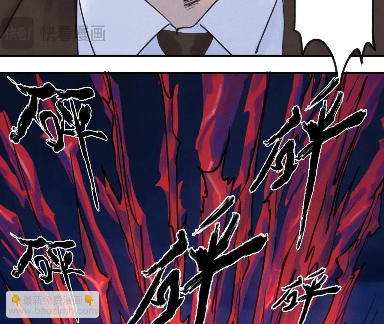 第12话 开个玩笑(1/2)-第20话