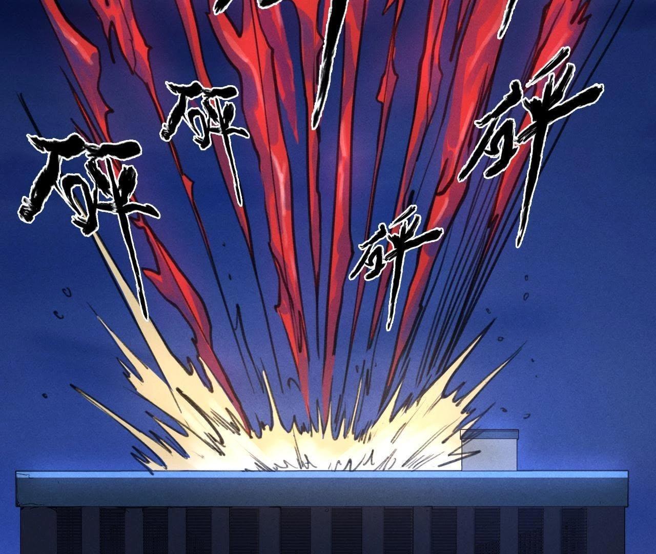 第12话 开个玩笑(1/2)-第20话