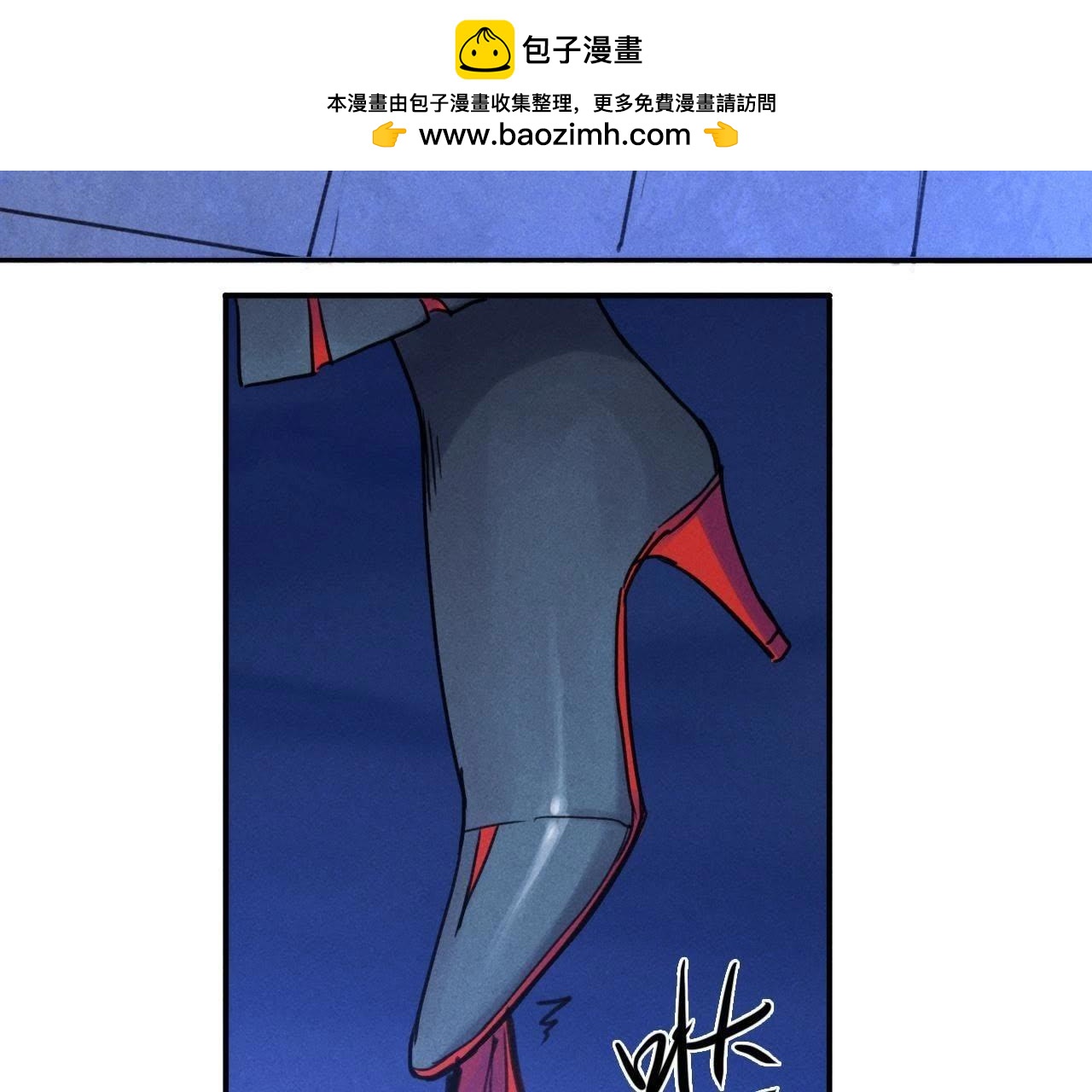 第12话 开个玩笑(1/2)-第20话