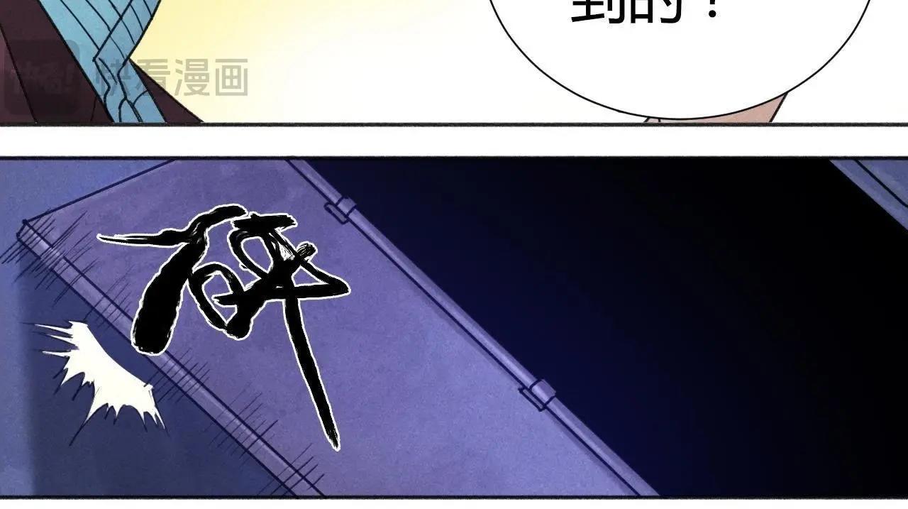 第12话 开个玩笑(1/2)-第20话