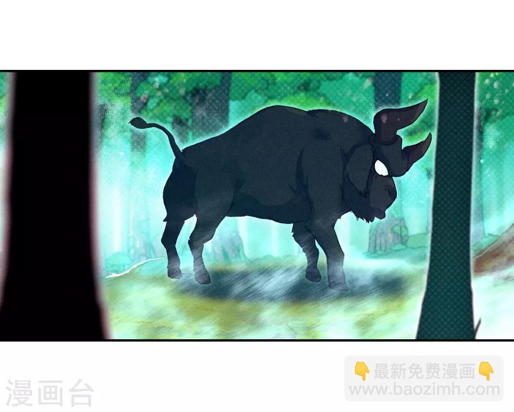 第100话 此地出现神兽的概率是否有些不科学(1/2)-第102话