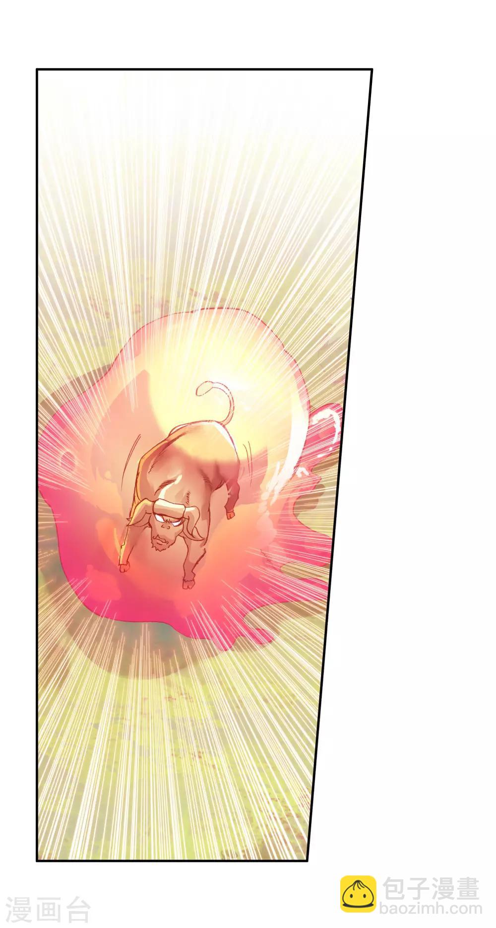 第100话 此地出现神兽的概率是否有些不科学(1/2)-第102话