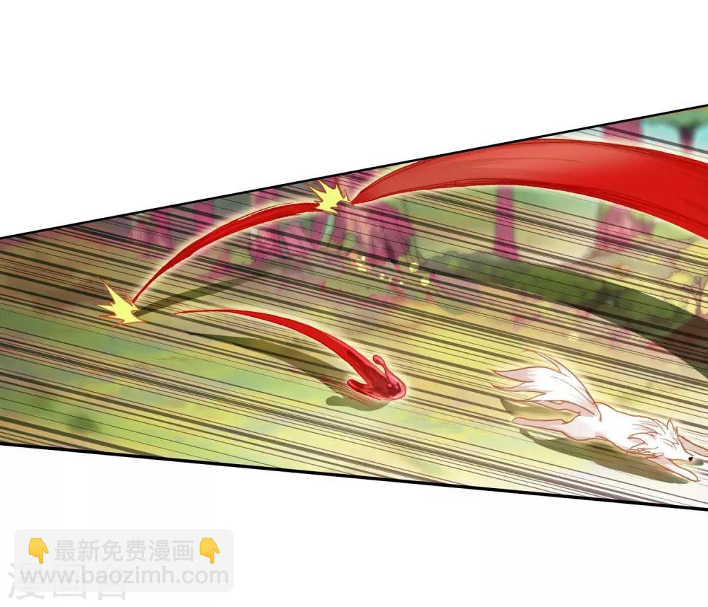第100话 此地出现神兽的概率是否有些不科学(1/2)-第102话