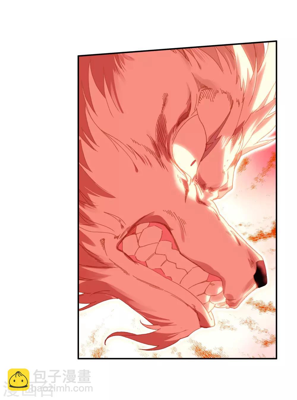 第100话 此地出现神兽的概率是否有些不科学(1/2)-第102话