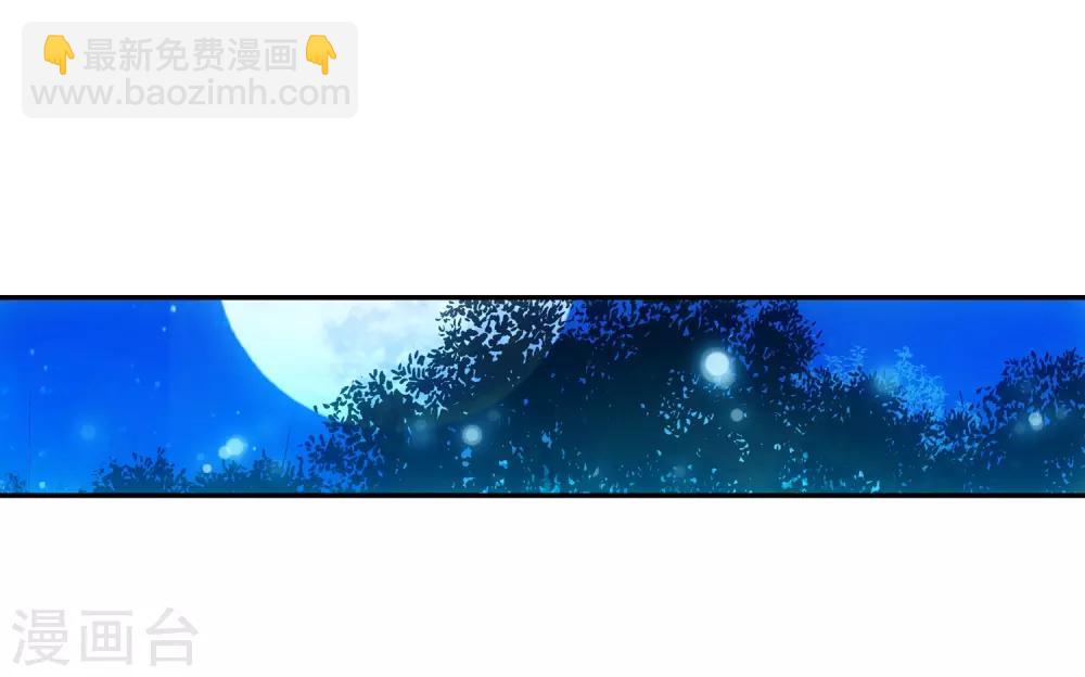 第10话 大夏天乱吃东西可是会拉肚子的哟(1/2)-第12话