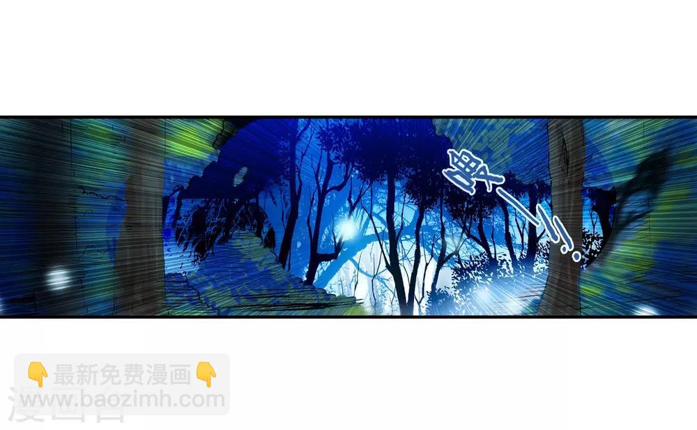 第10话 大夏天乱吃东西可是会拉肚子的哟(1/2)-第12话