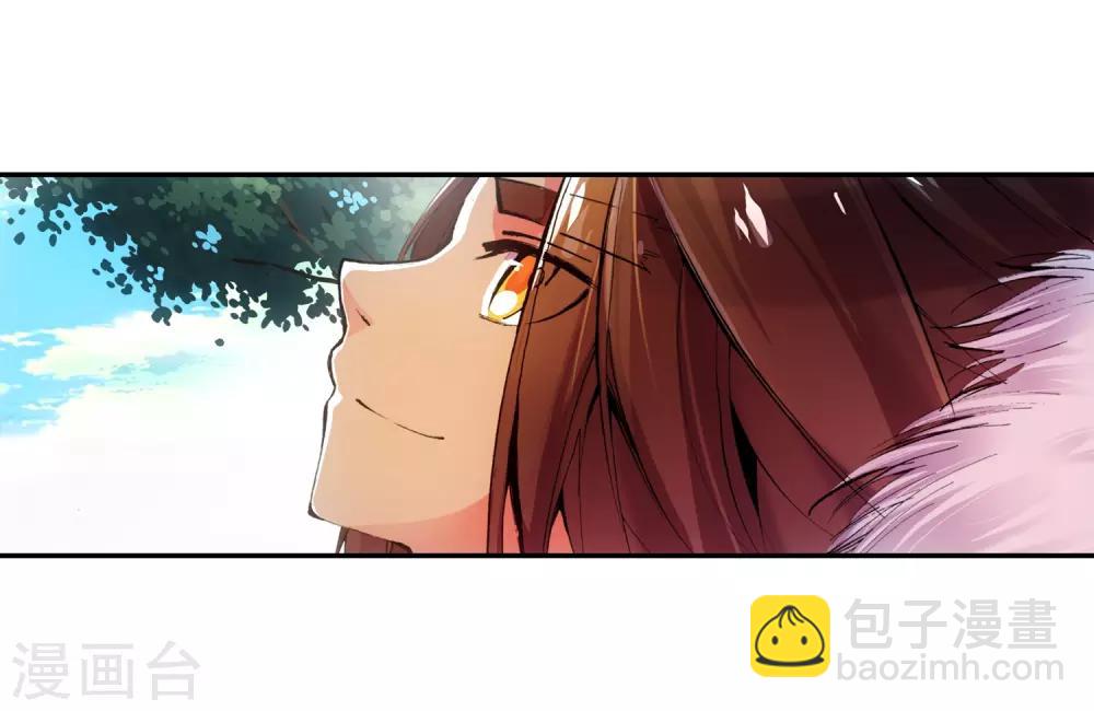 第10话 大夏天乱吃东西可是会拉肚子的哟(1/2)-第12话