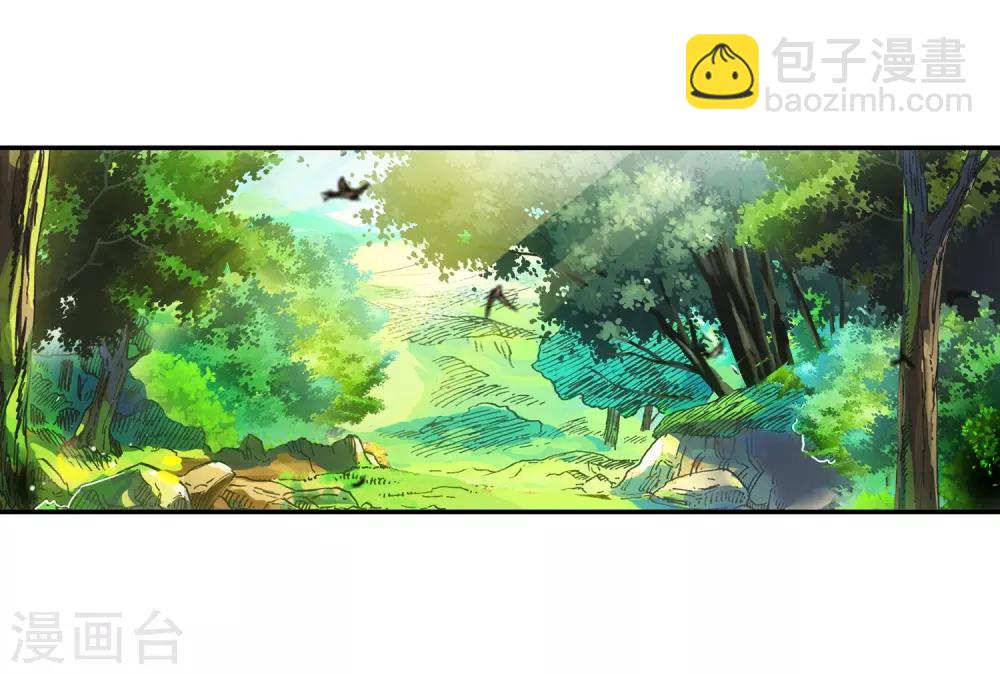 第10话 大夏天乱吃东西可是会拉肚子的哟(1/2)-第12话