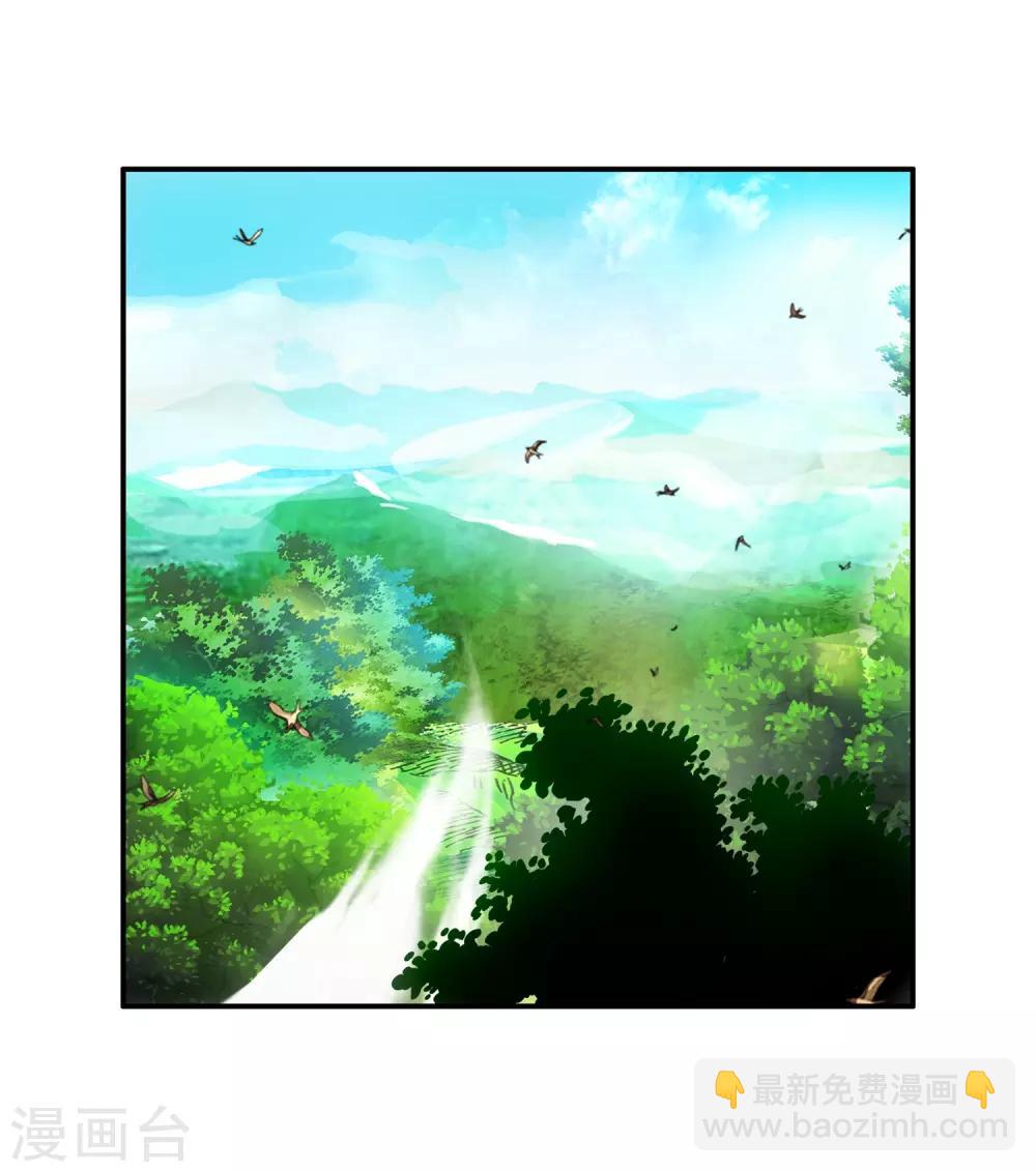 第10话 大夏天乱吃东西可是会拉肚子的哟(1/2)-第12话