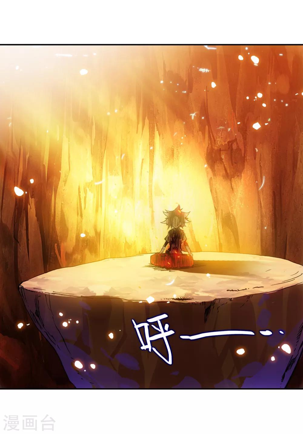 第10话 大夏天乱吃东西可是会拉肚子的哟(1/2)-第12话