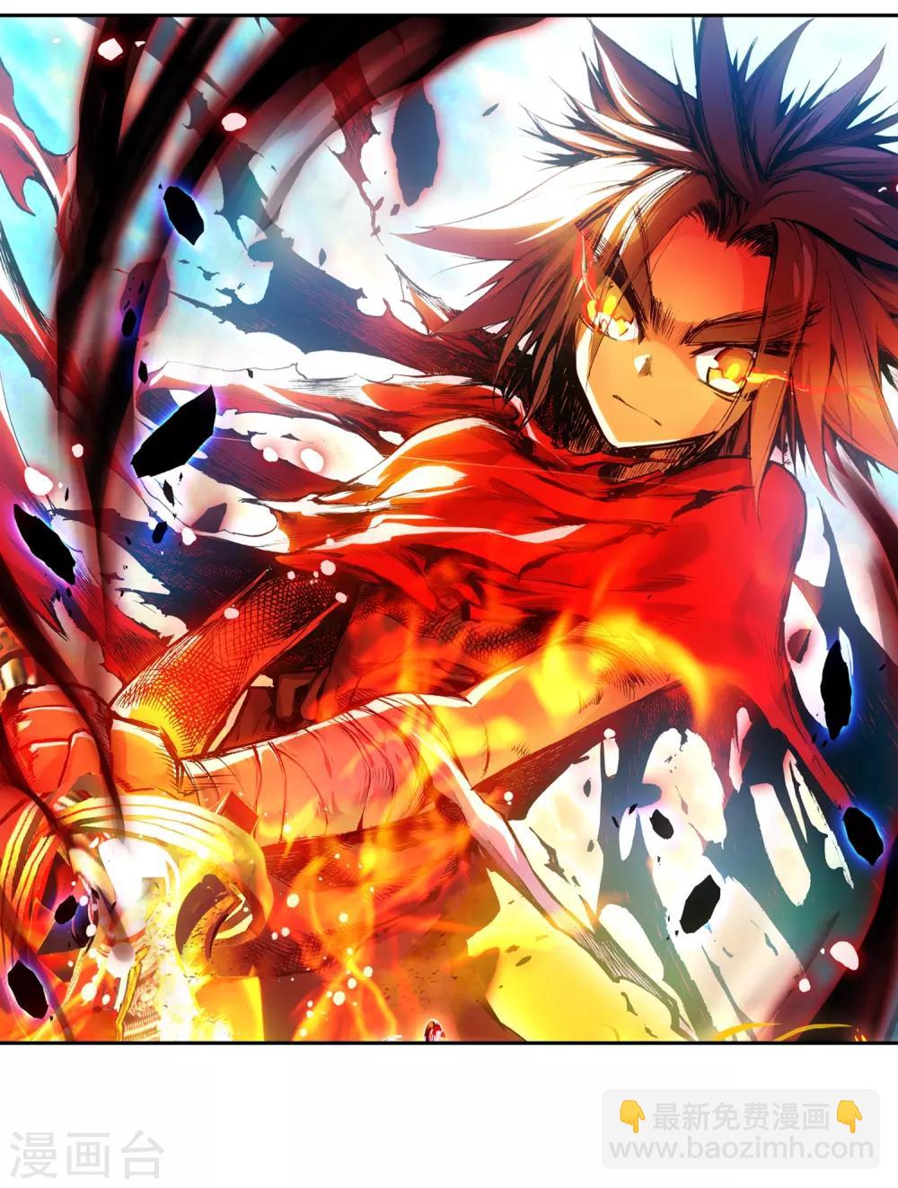 第12话 谁说只有AB型血才能打造出神器！-第14话