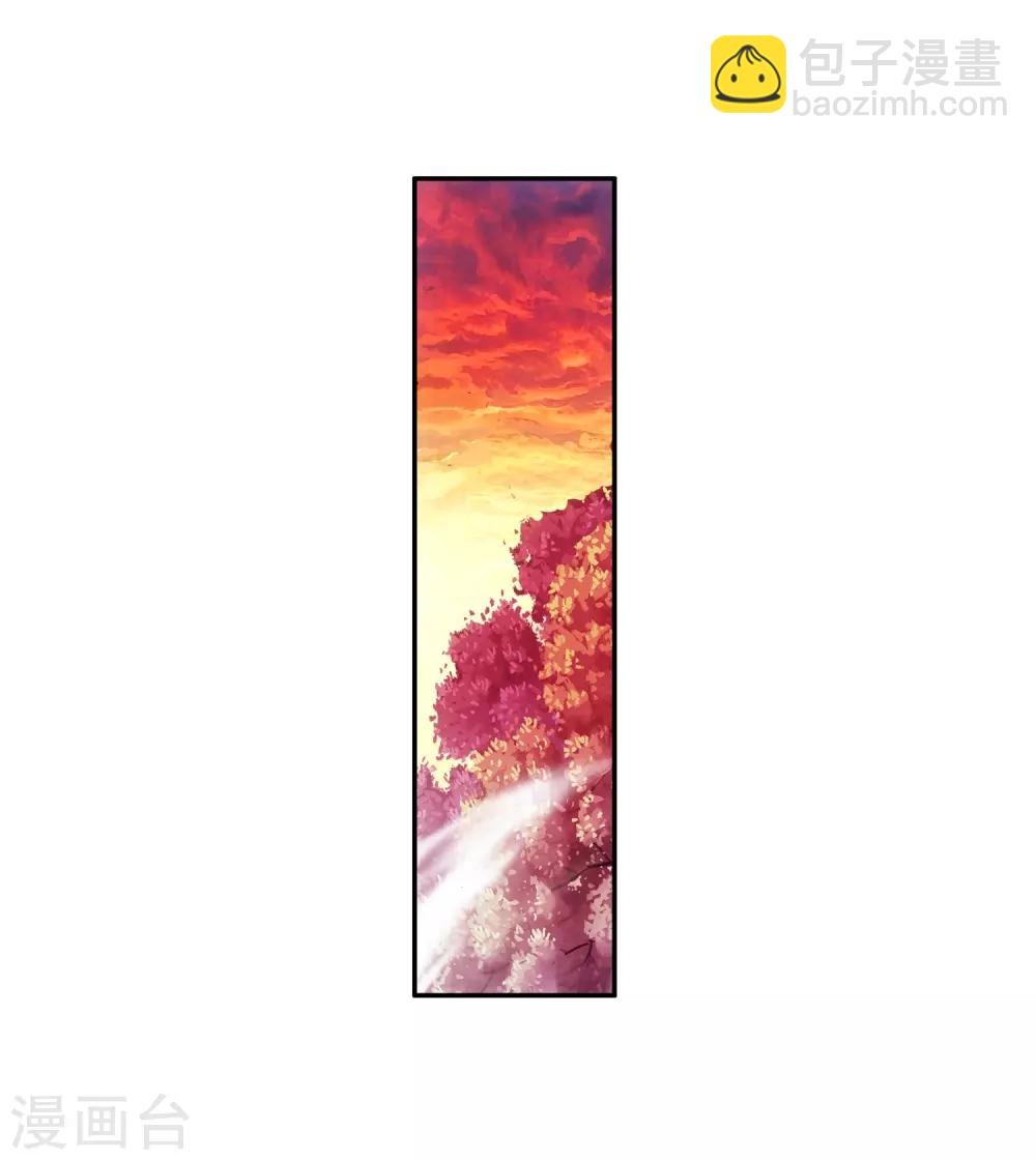 第12话 谁说只有AB型血才能打造出神器！-第14话