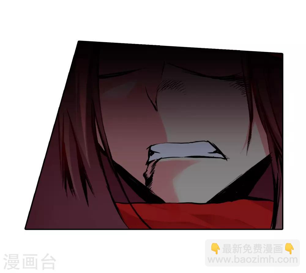 第18话 集体自爆才是男人的浪漫啊(1/2)-第20话