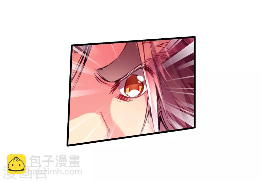 第20话 谁说垃圾话只能在nba使用？(1/2)-第22话