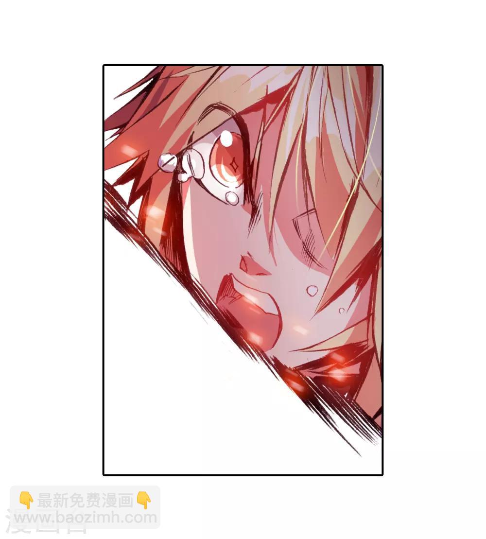 第26话 打一枪换一个地方是每个(1/2)-第28话