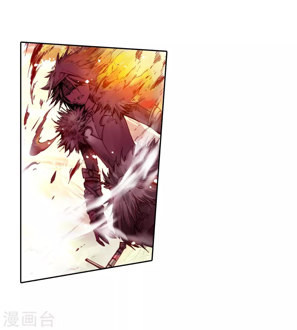 第26话 打一枪换一个地方是每个(1/2)-第28话