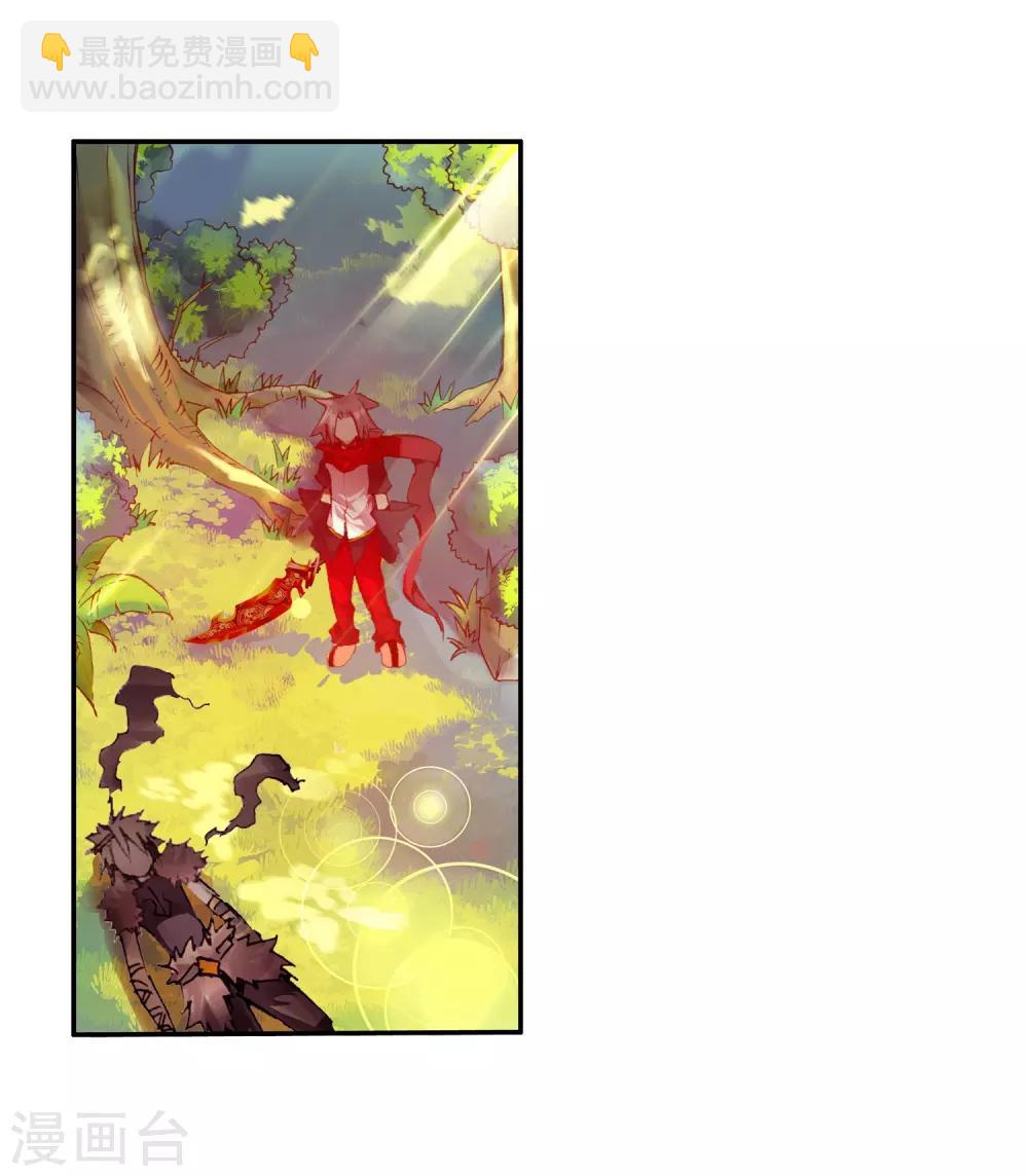 第26话 打一枪换一个地方是每个(1/2)-第28话