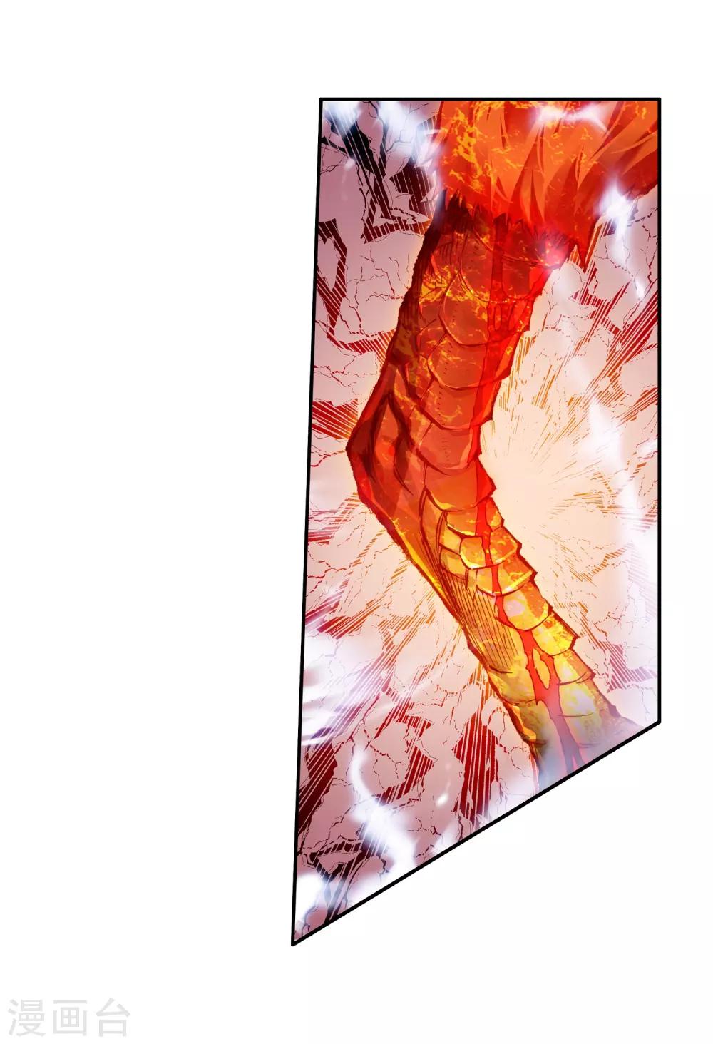 第30话 凤凰血洗过澡，和银狼睡过觉，哟哟切克闹！(1/2)-第32话