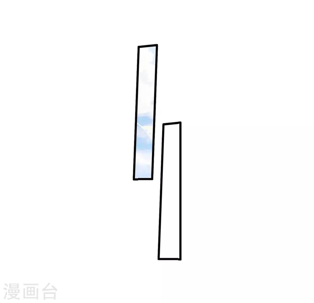 第30话 凤凰血洗过澡，和银狼睡过觉，哟哟切克闹！(1/2)-第32话