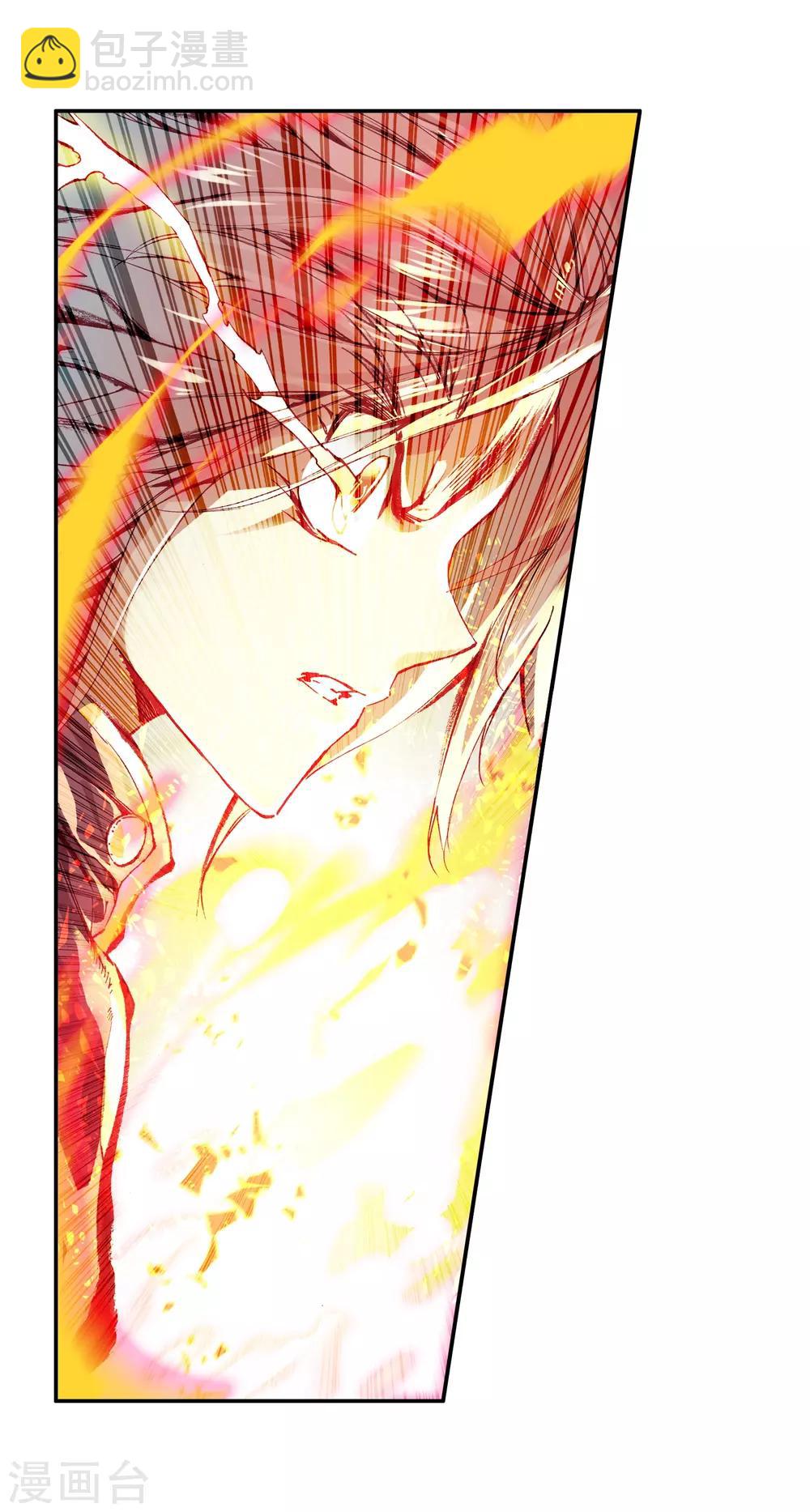 第42话 为何明明是剑圣大招却叫霸刀三式-第44话