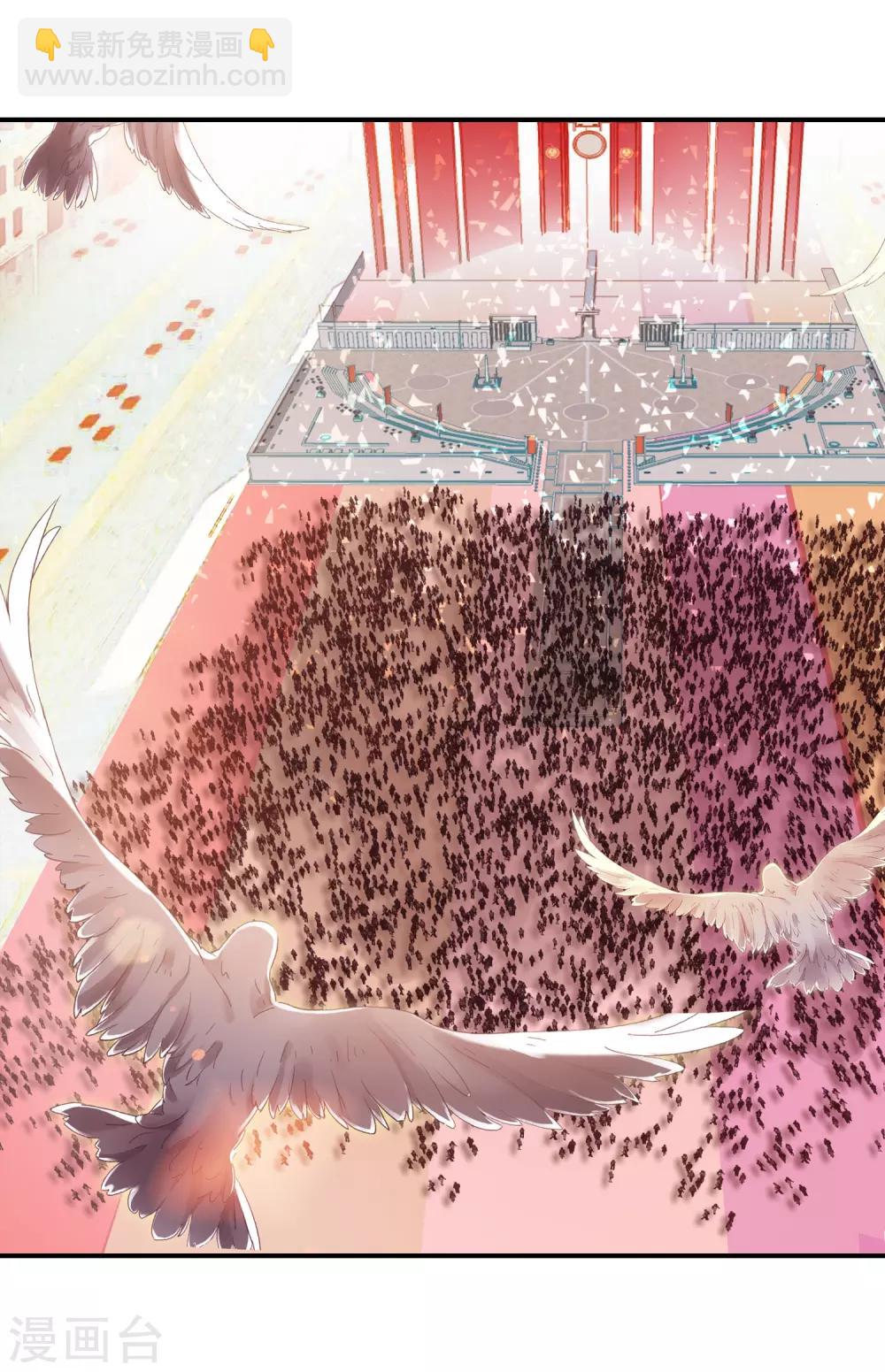 第44话 这个故事告诉我们嚣张的家伙都没有好下场(1/2)-第46话