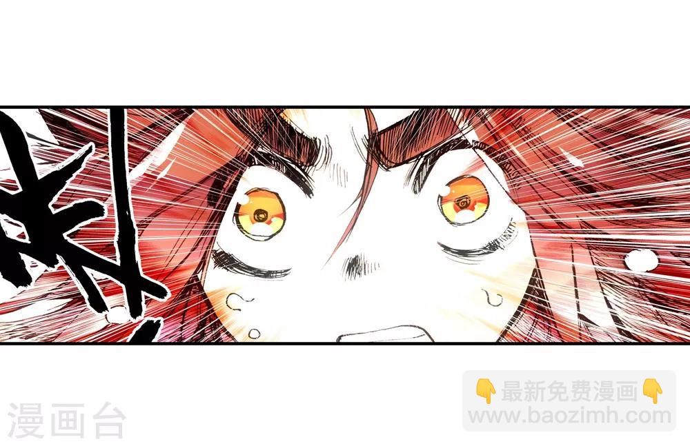 第4话 天才就是99%汗水+1%的灵感(1/2)-第6话