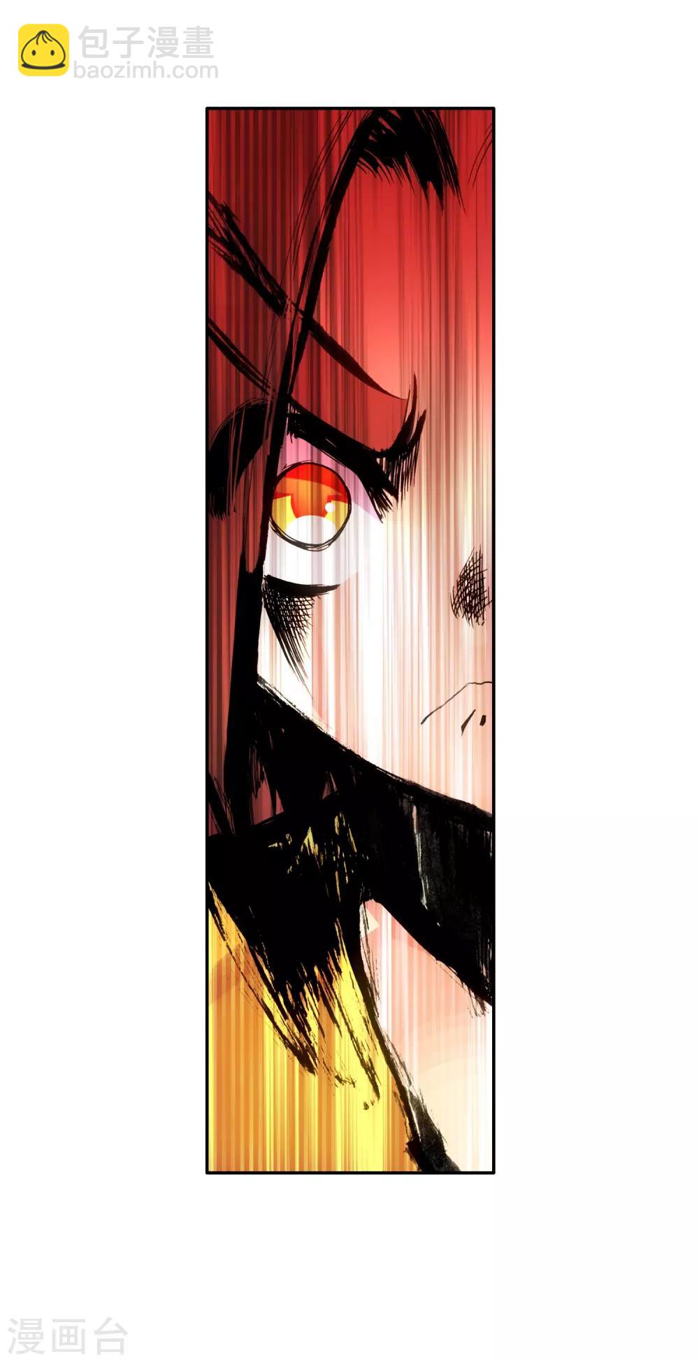 第4话 天才就是99%汗水+1%的灵感(1/2)-第6话