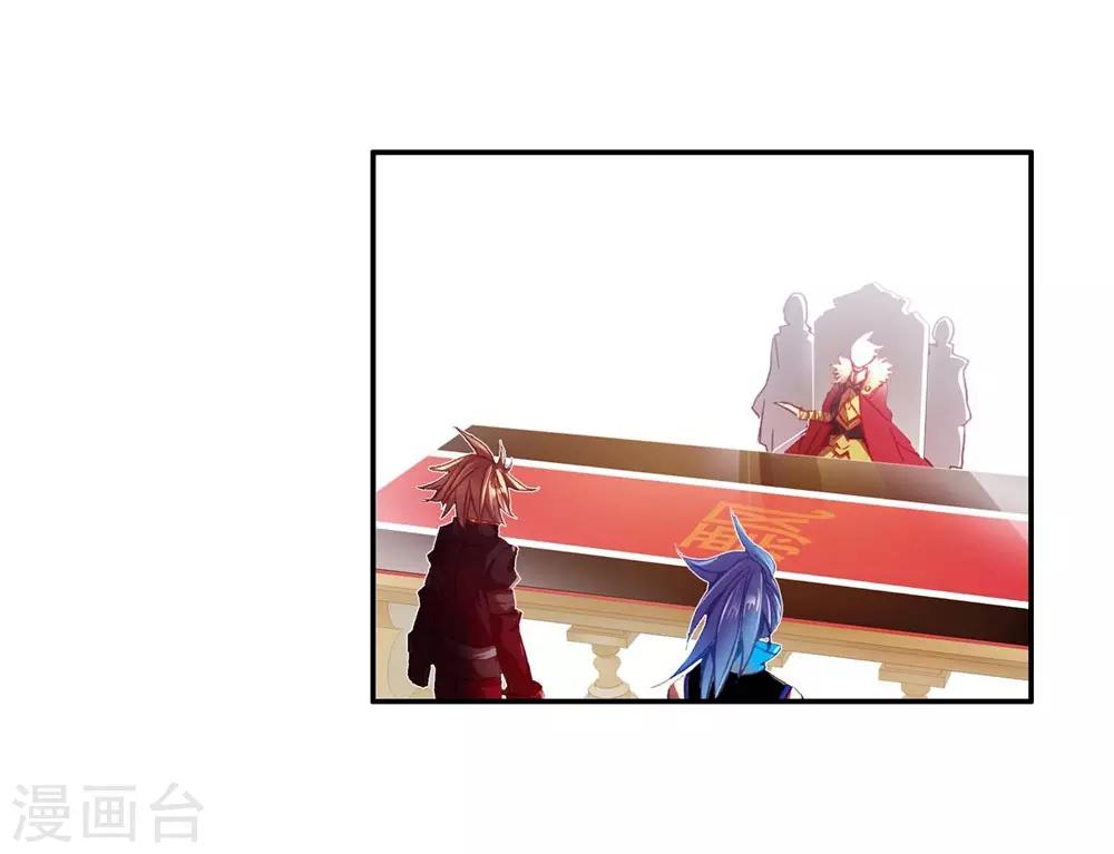 第54话 没有你的烤肉要我怎么活(1/2)-第56话