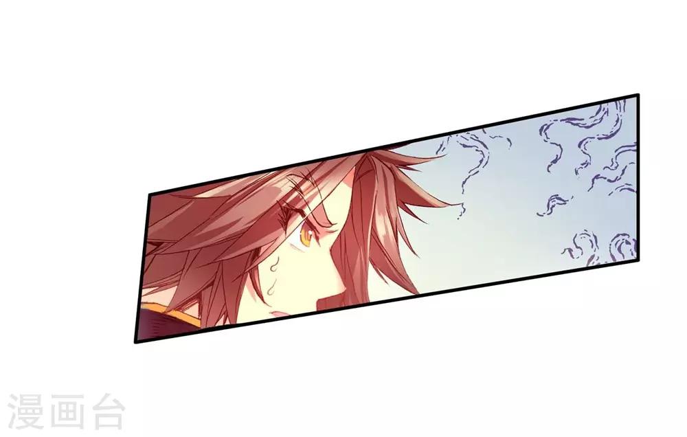 第54话 没有你的烤肉要我怎么活(1/2)-第56话