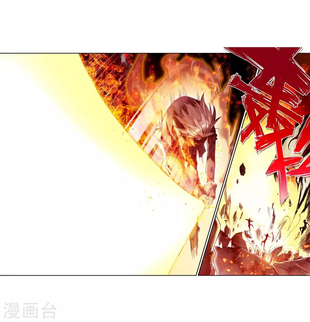 第64话 许久不见的邪神斩早已饥渴难耐-第66话