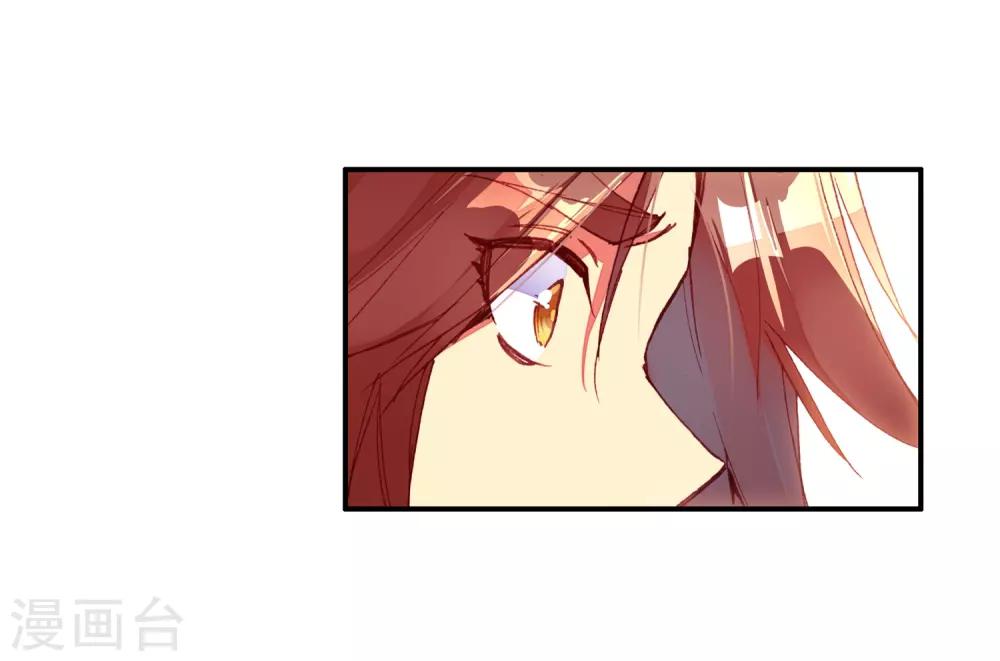 第64话 许久不见的邪神斩早已饥渴难耐-第66话