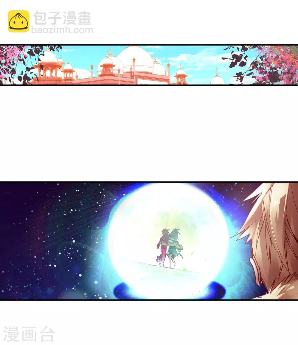 第64话 许久不见的邪神斩早已饥渴难耐-第66话