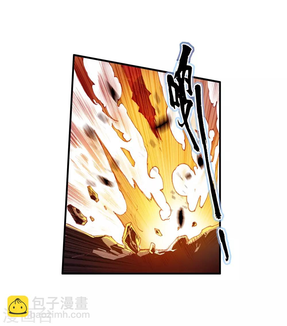 第64话 许久不见的邪神斩早已饥渴难耐-第66话