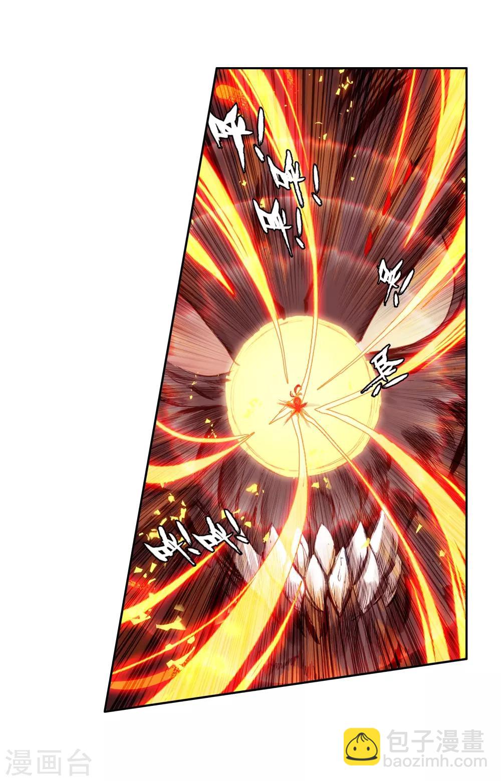 第78话 如果说凤凰升级需要的是火元素的话为什么不-第80话