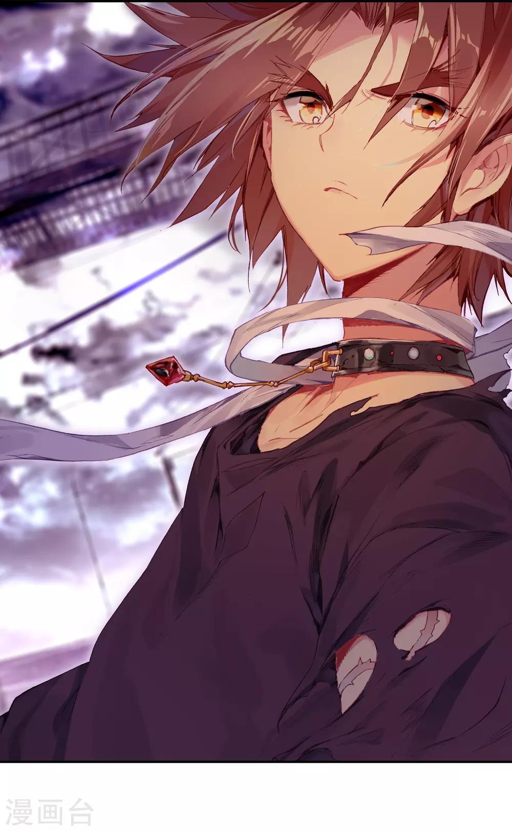 第78话 如果说凤凰升级需要的是火元素的话为什么不-第80话