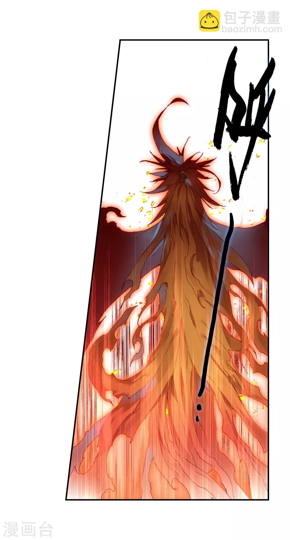 第78话 如果说凤凰升级需要的是火元素的话为什么不-第80话