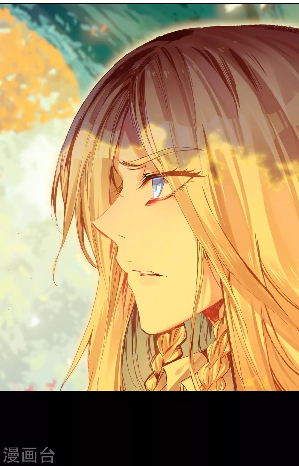 第82话 以吃为己任的家伙能分享食物那是真爱啊(1/2)-第84话